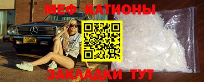 кокаин премиум Гай