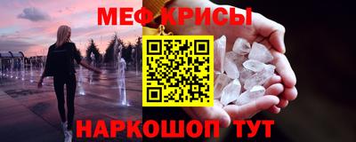 скорость mdpv Гатчина