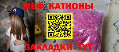 каннабис Гагарин