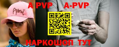 каннабис Гагарин