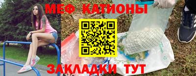 кокаин премиум Гай
