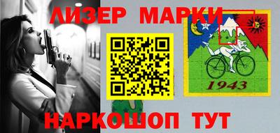 каннабис Гагарин