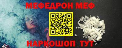 скорость mdpv Гатчина