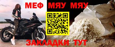 скорость mdpv Гатчина