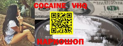 скорость mdpv Гатчина