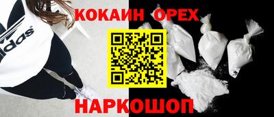 каннабис Гагарин