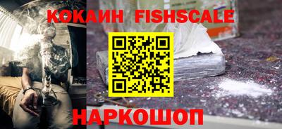 каннабис Гагарин