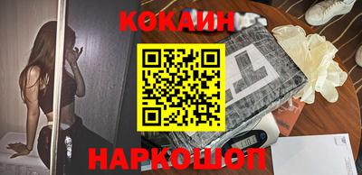 каннабис Гагарин