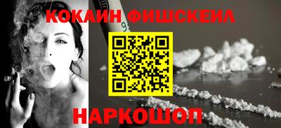 скорость mdpv Гатчина