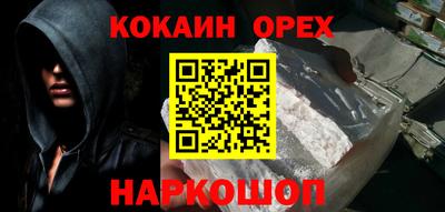 скорость mdpv Гатчина