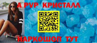 каннабис Гагарин