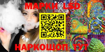 каннабис Гагарин