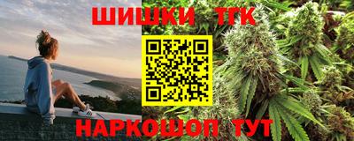 скорость mdpv Гатчина