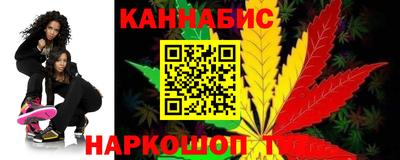 кокаин премиум Гай