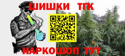 каннабис Гагарин