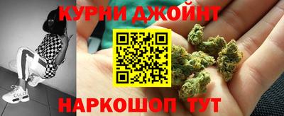 скорость mdpv Гатчина