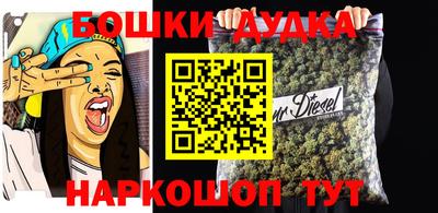 кокаин премиум Гай