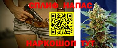 скорость mdpv Гатчина