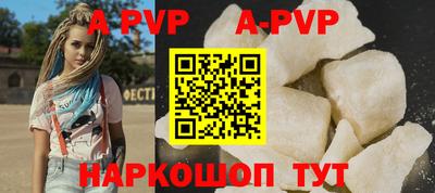 скорость mdpv Гатчина