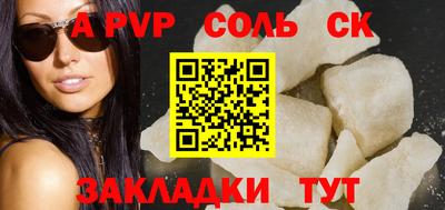 кокаин премиум Гай
