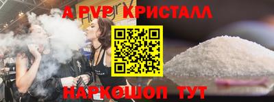 кокаин премиум Гай
