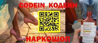 каннабис Гагарин