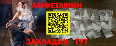 скорость mdpv Гатчина
