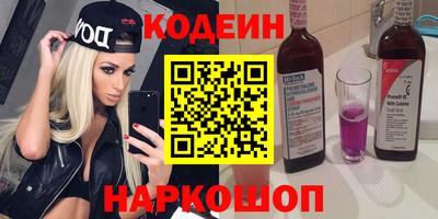 каннабис Гагарин