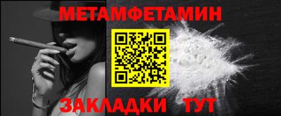 каннабис Гагарин