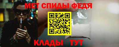 кокаин премиум Гай