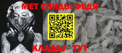 каннабис Гагарин