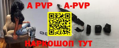 кокаин премиум Гай