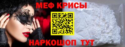 каннабис Гагарин