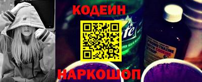 скорость mdpv Гатчина
