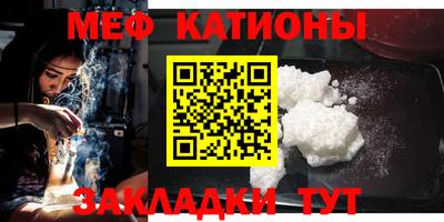 кокаин премиум Гай