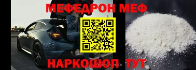 кокаин премиум Гай