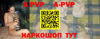 каннабис Гагарин