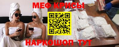 каннабис Гагарин